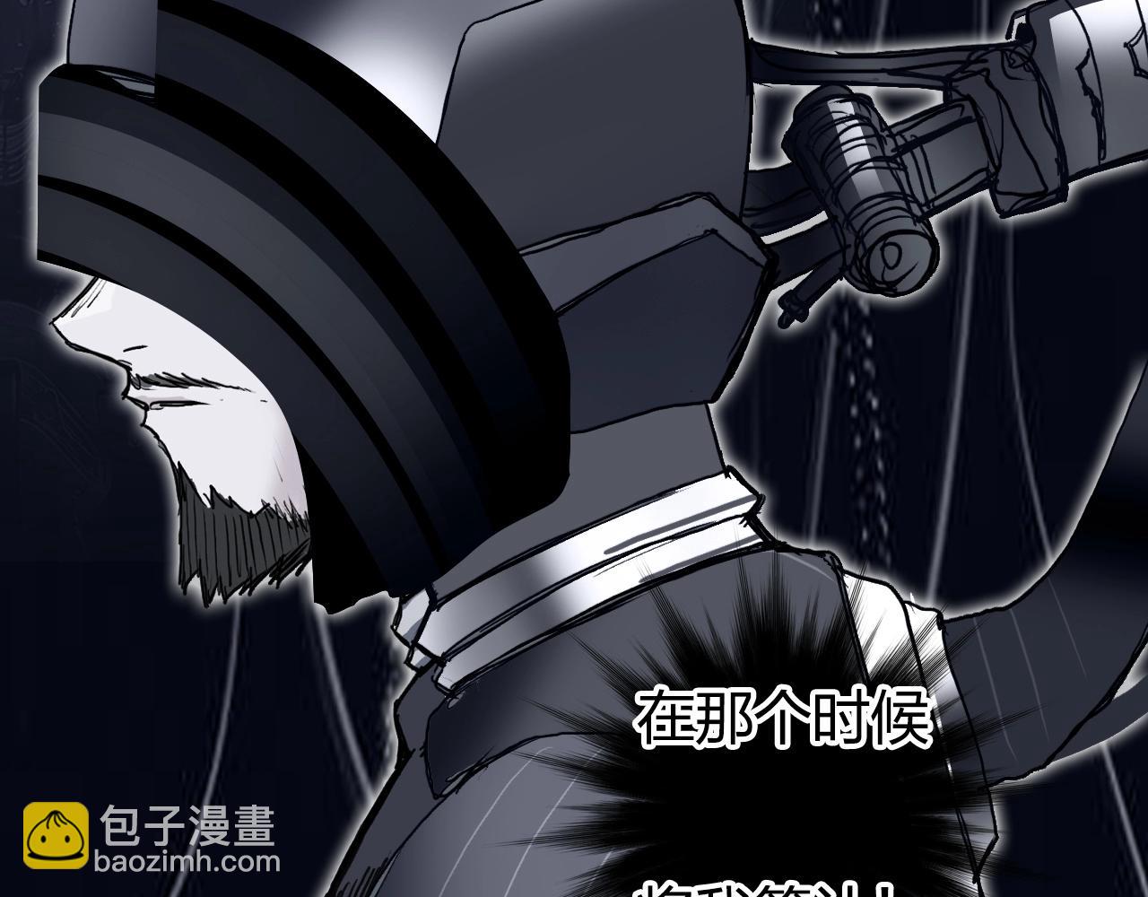 第269话 神罚天劫78