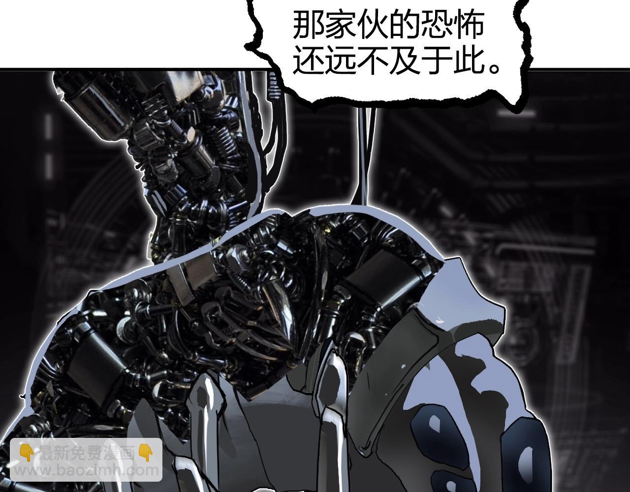 第269话 神罚天劫82