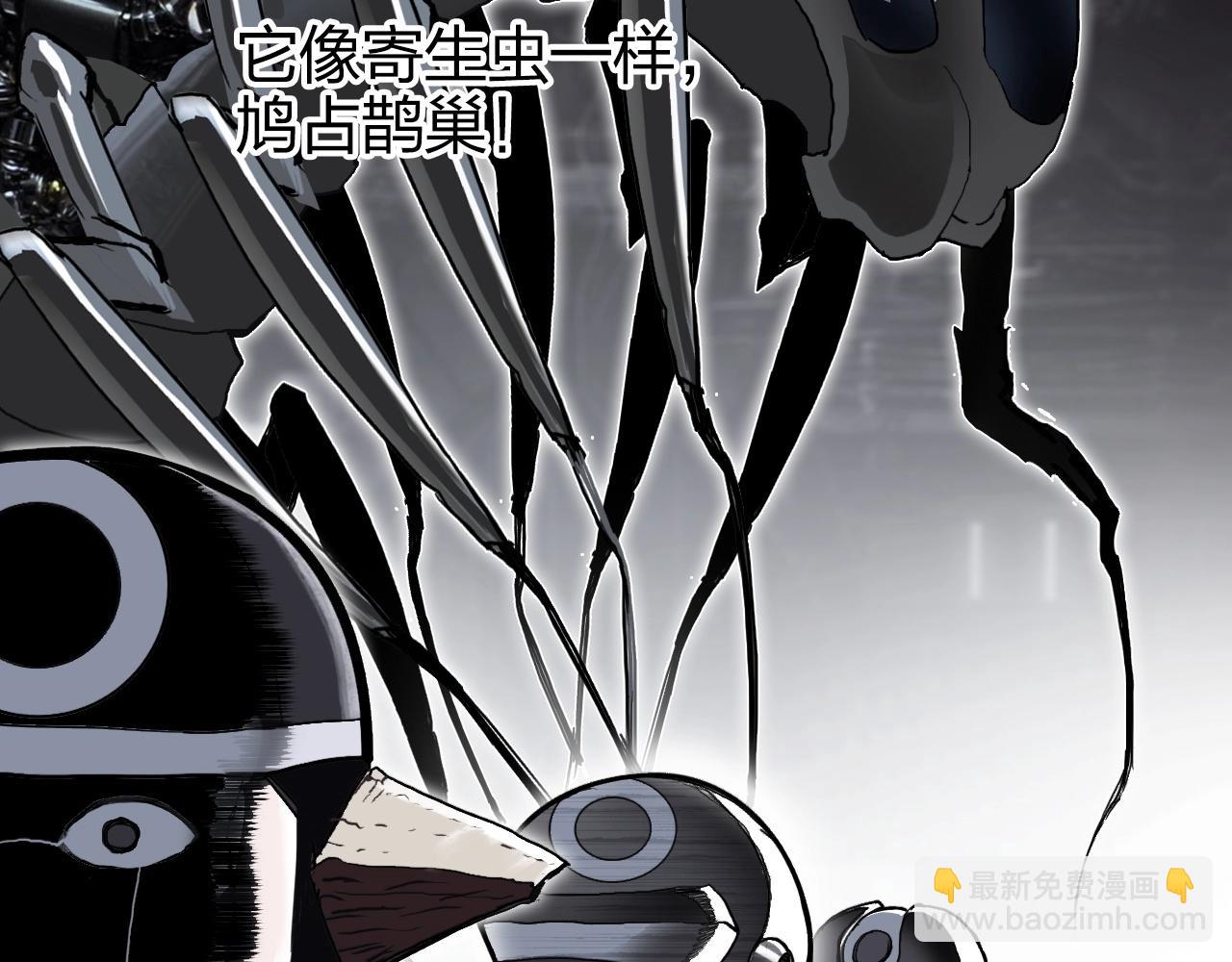 第269话 神罚天劫83