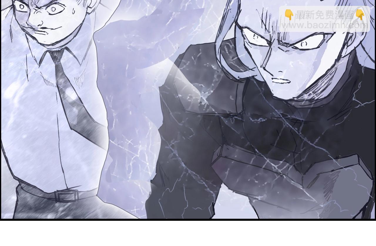 第269话 神罚天劫93