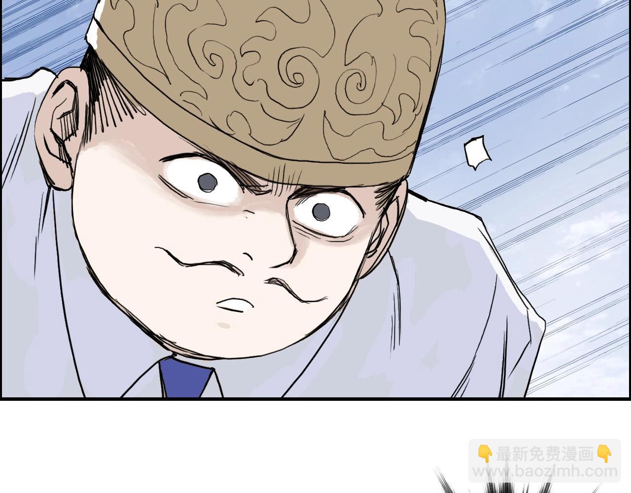 第274话 高调行事109
