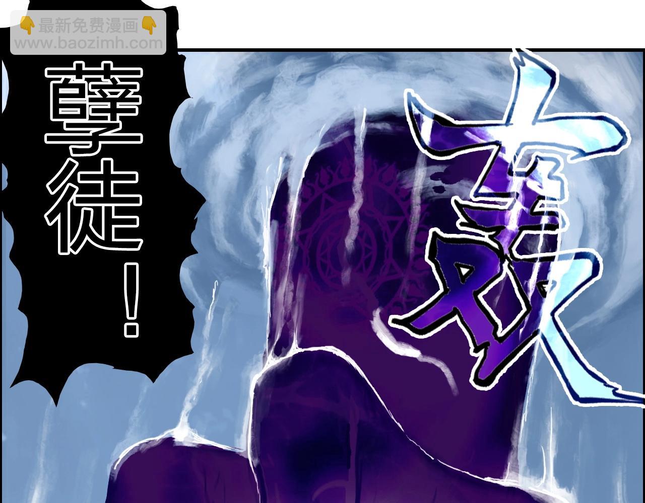 第274话 高调行事112
