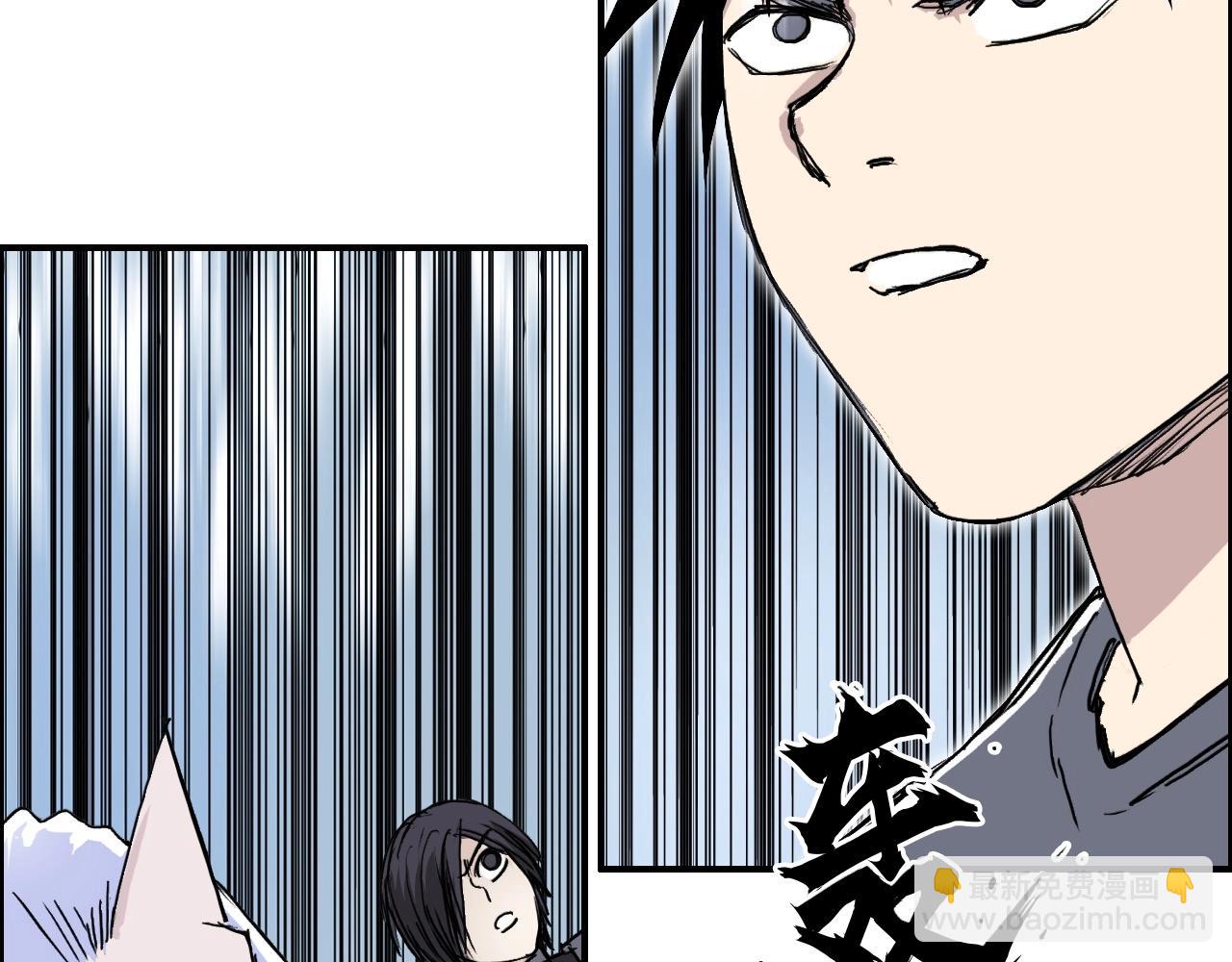 第274话 高调行事115