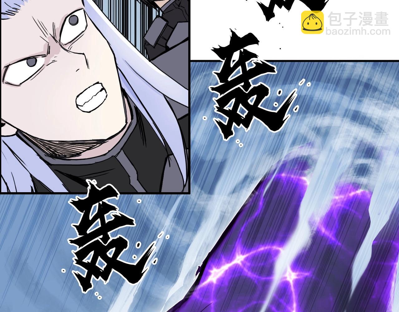 第274话 高调行事116