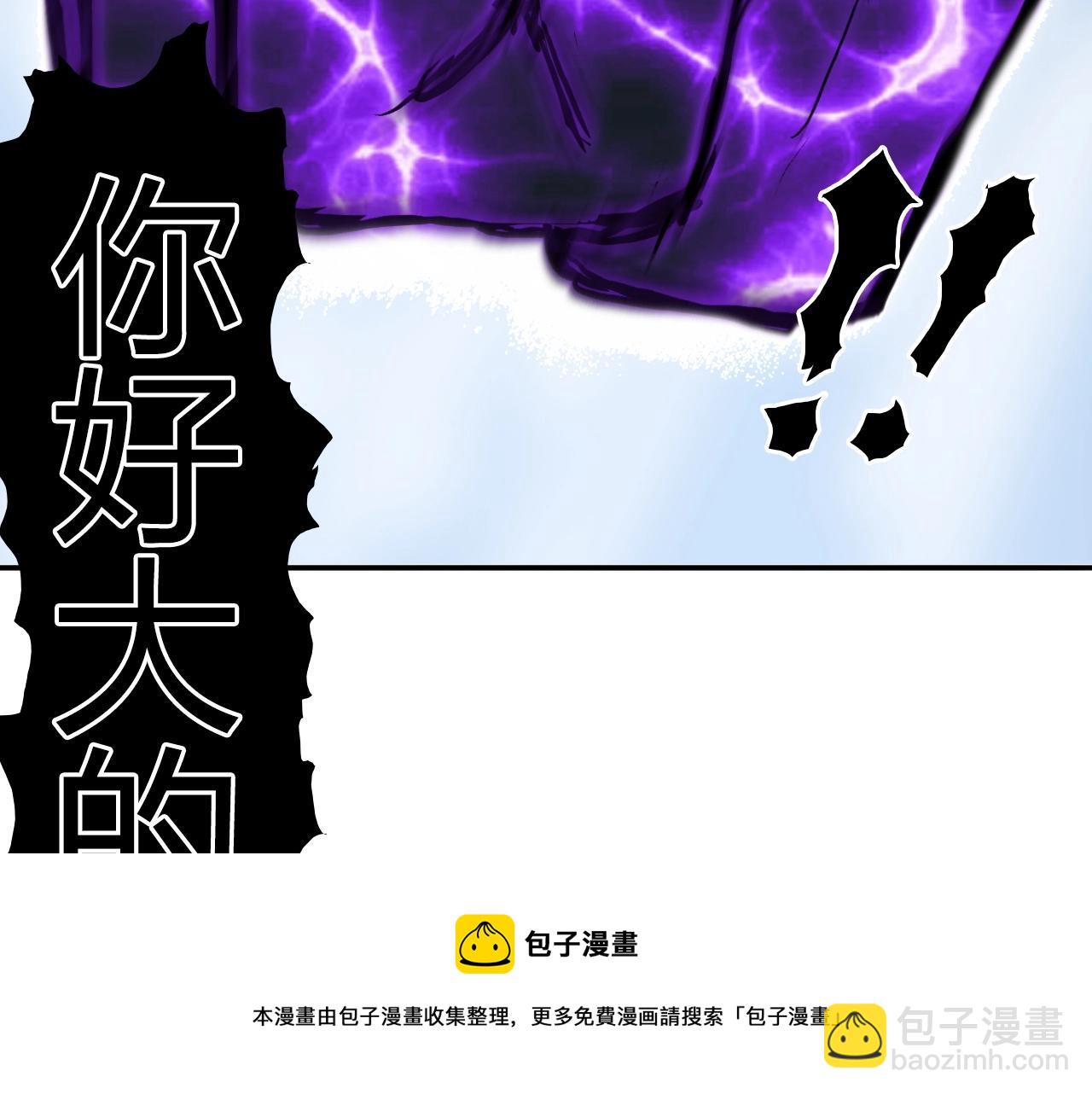 第274话 高调行事118