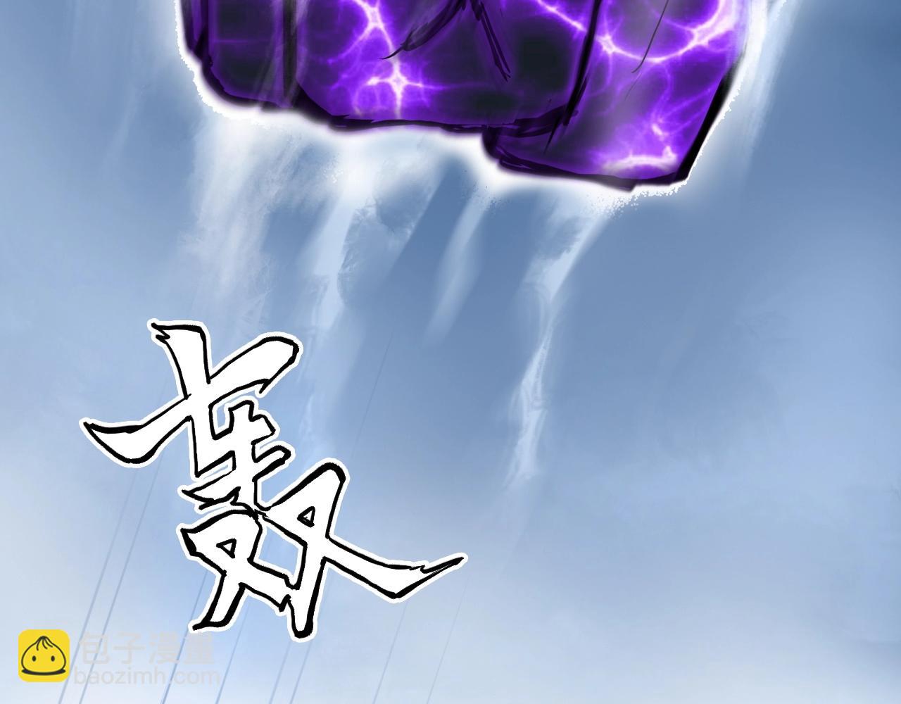 第274话 高调行事122