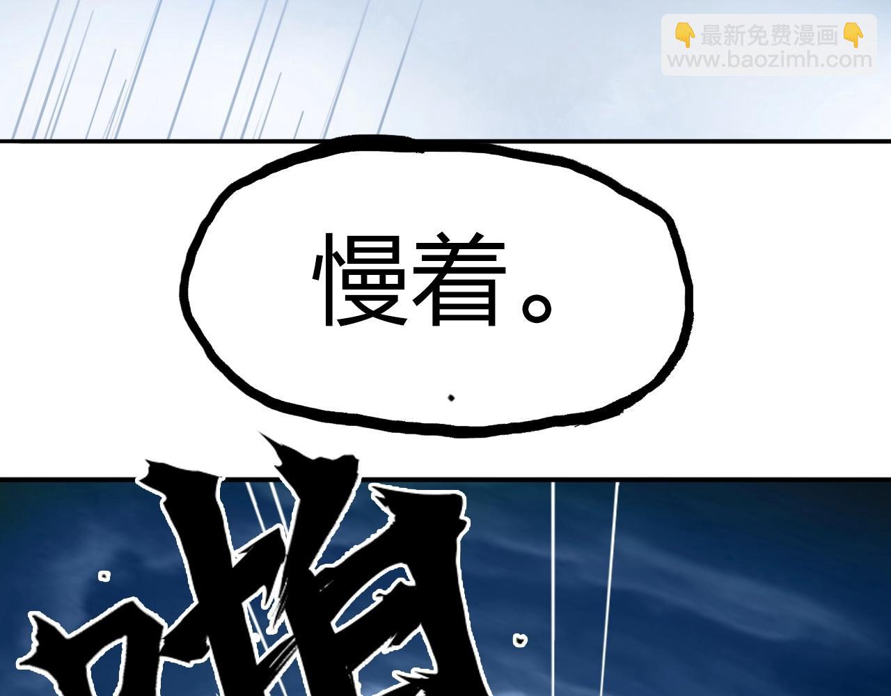第274话 高调行事123