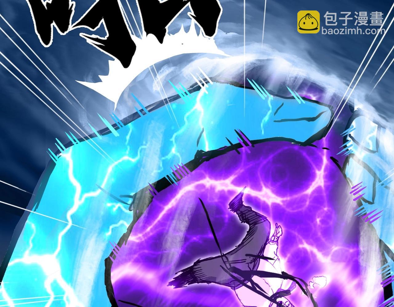第274话 高调行事124