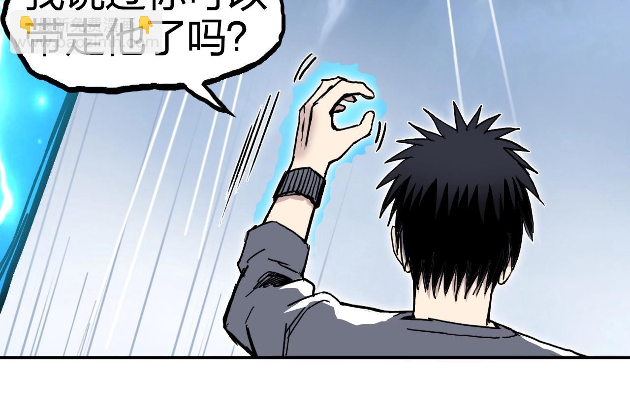 第274话 高调行事126