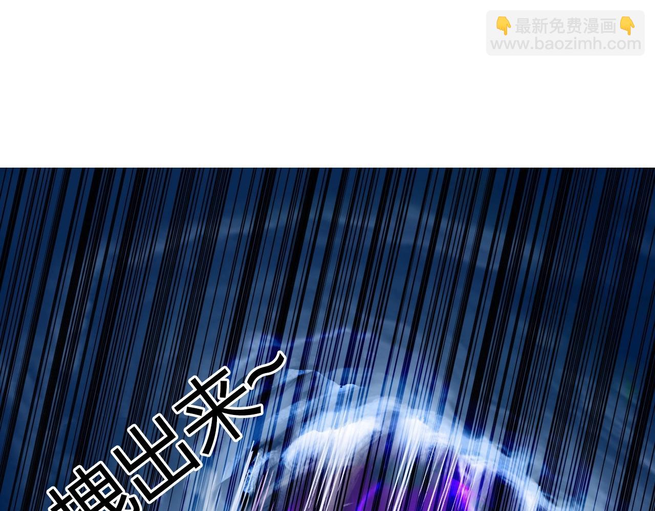 第274话 高调行事127
