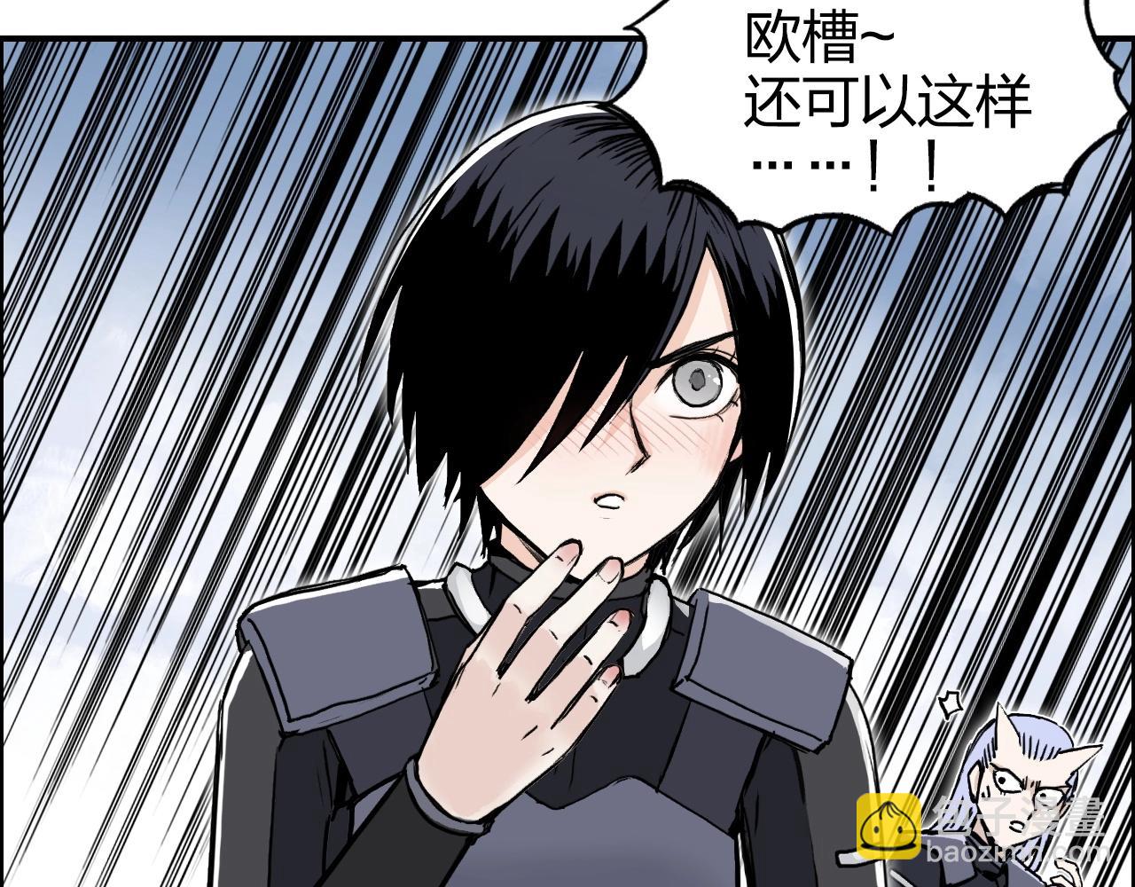 第274话 高调行事131