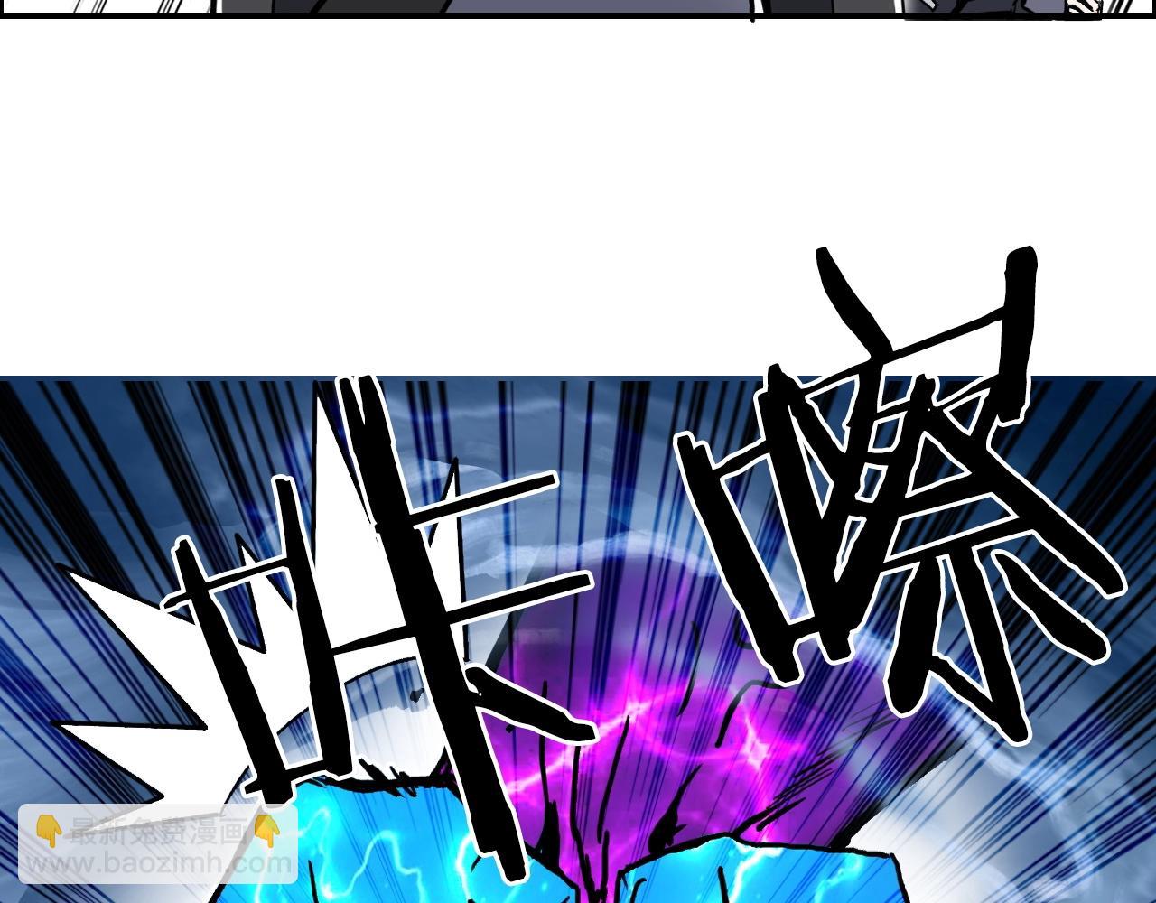 第274话 高调行事132