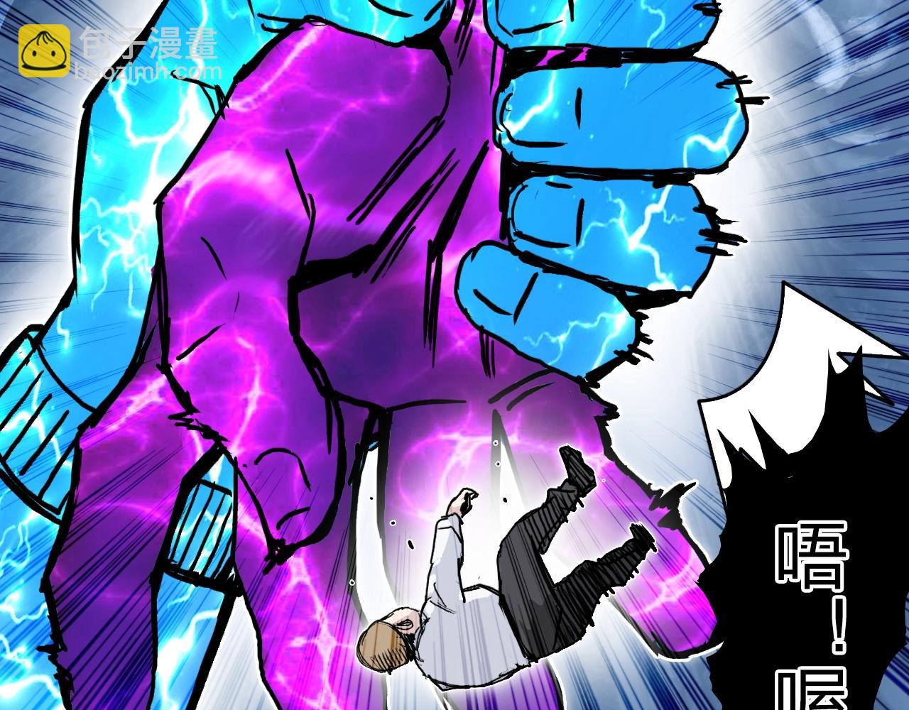 第274话 高调行事133