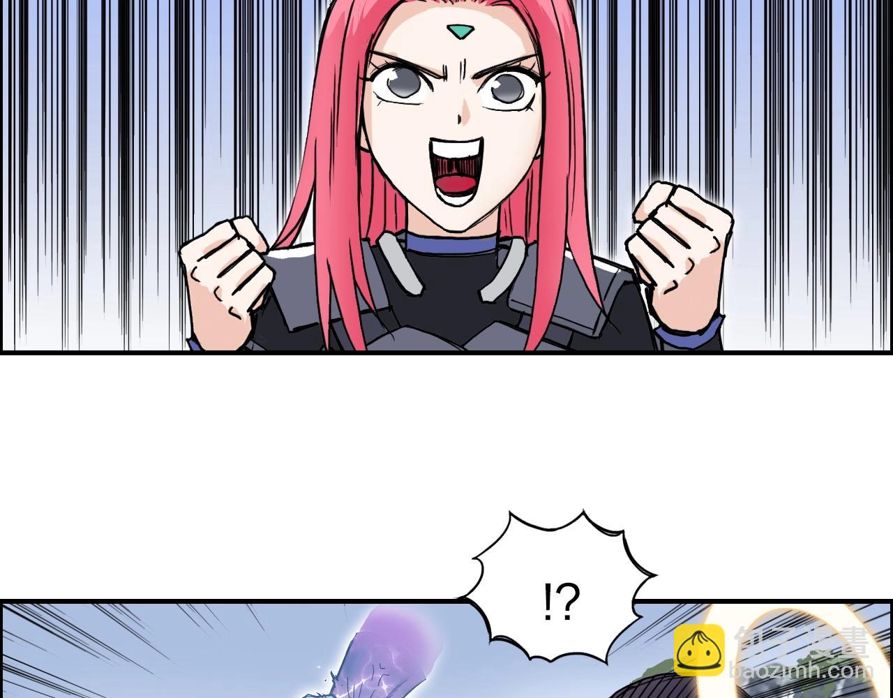 第274话 高调行事135