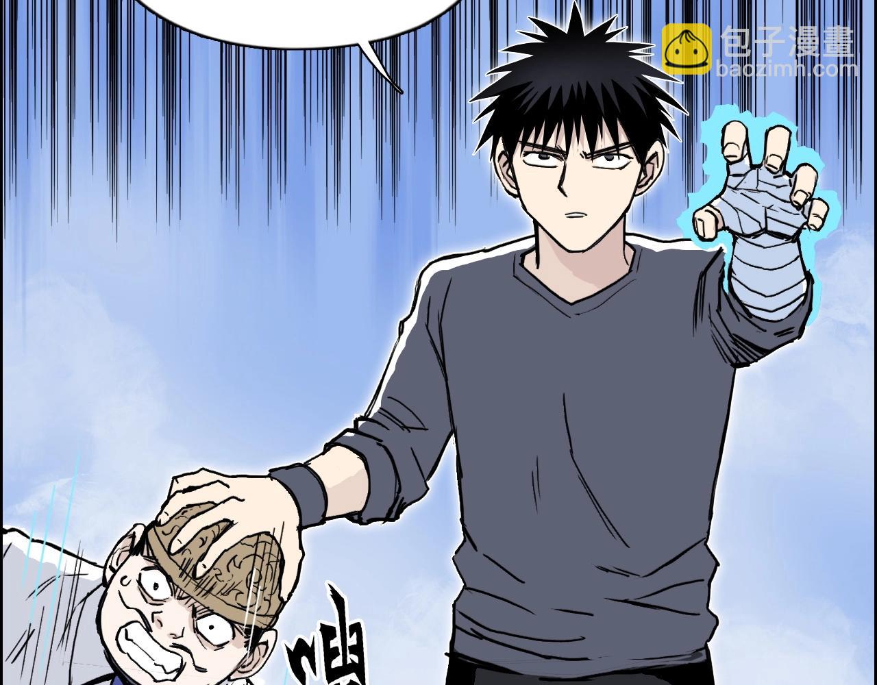 第274话 高调行事137
