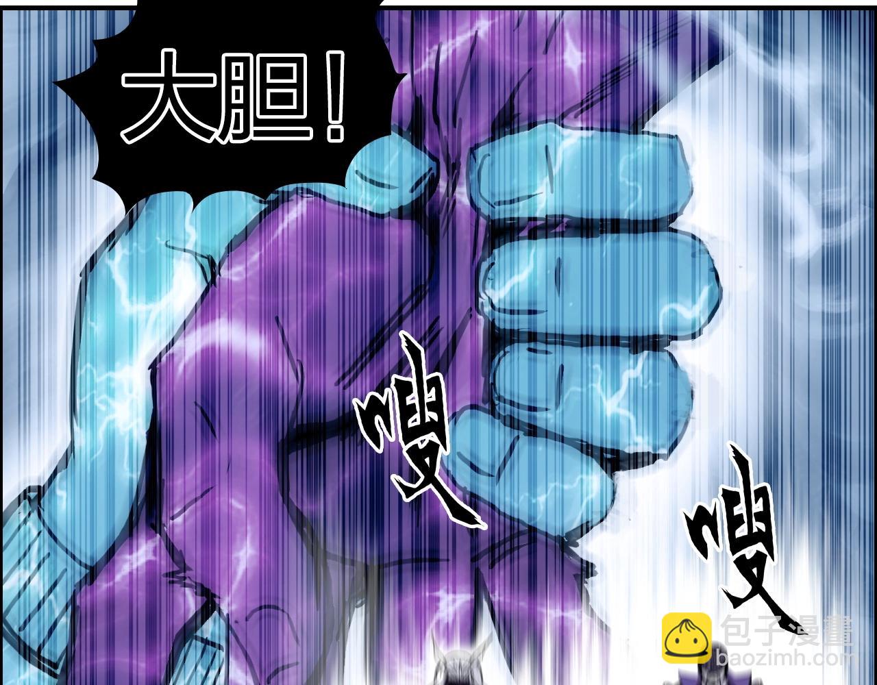 第274话 高调行事139