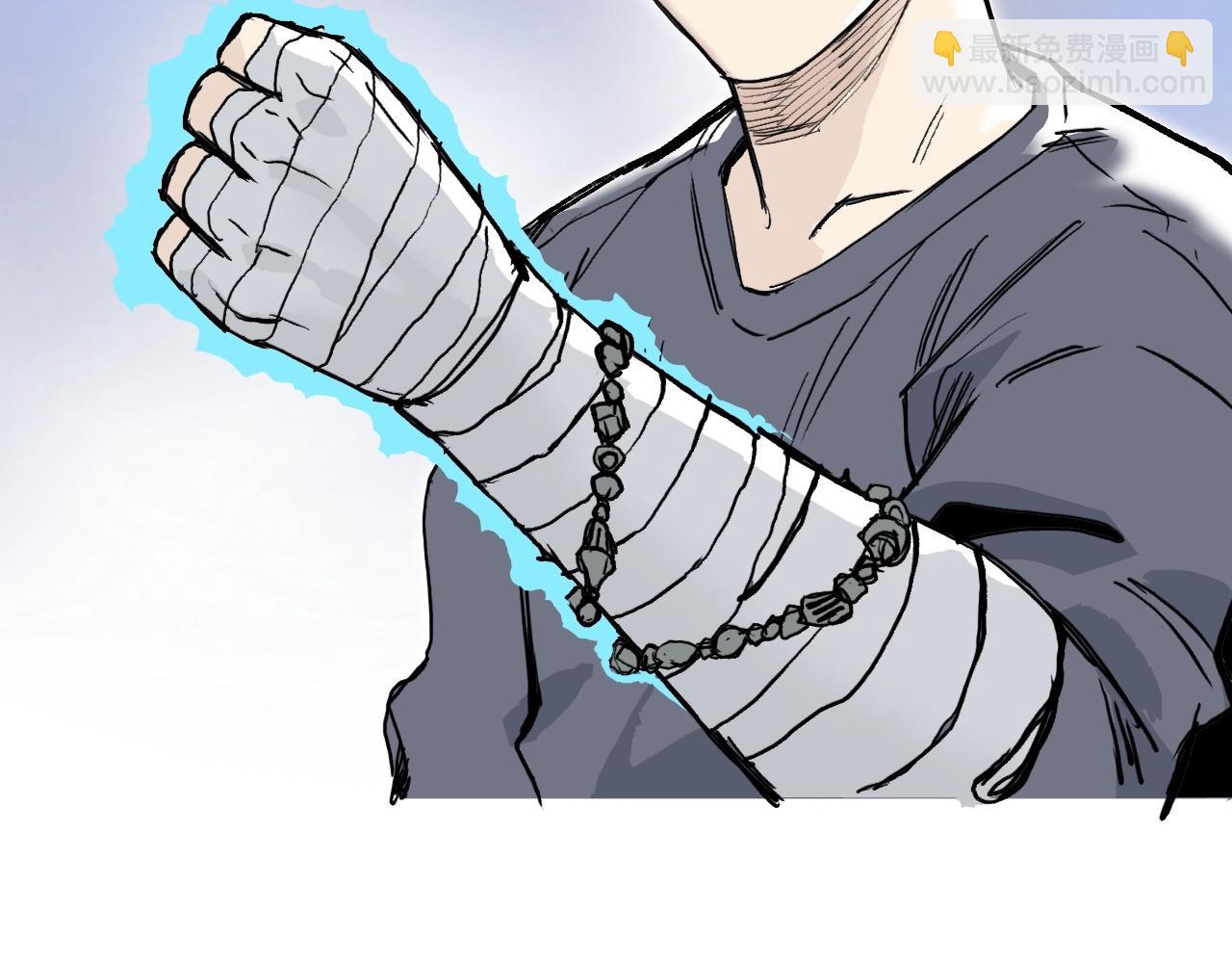 第274话 高调行事144