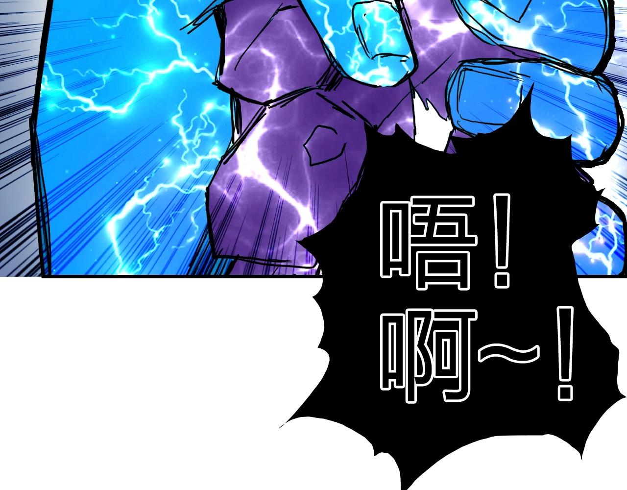 第274话 高调行事149