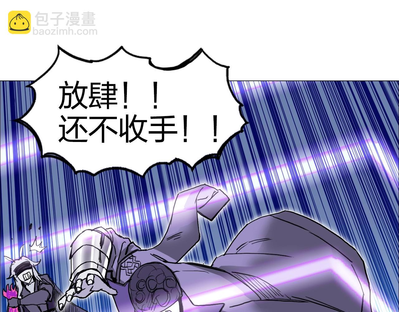 第274话 高调行事151