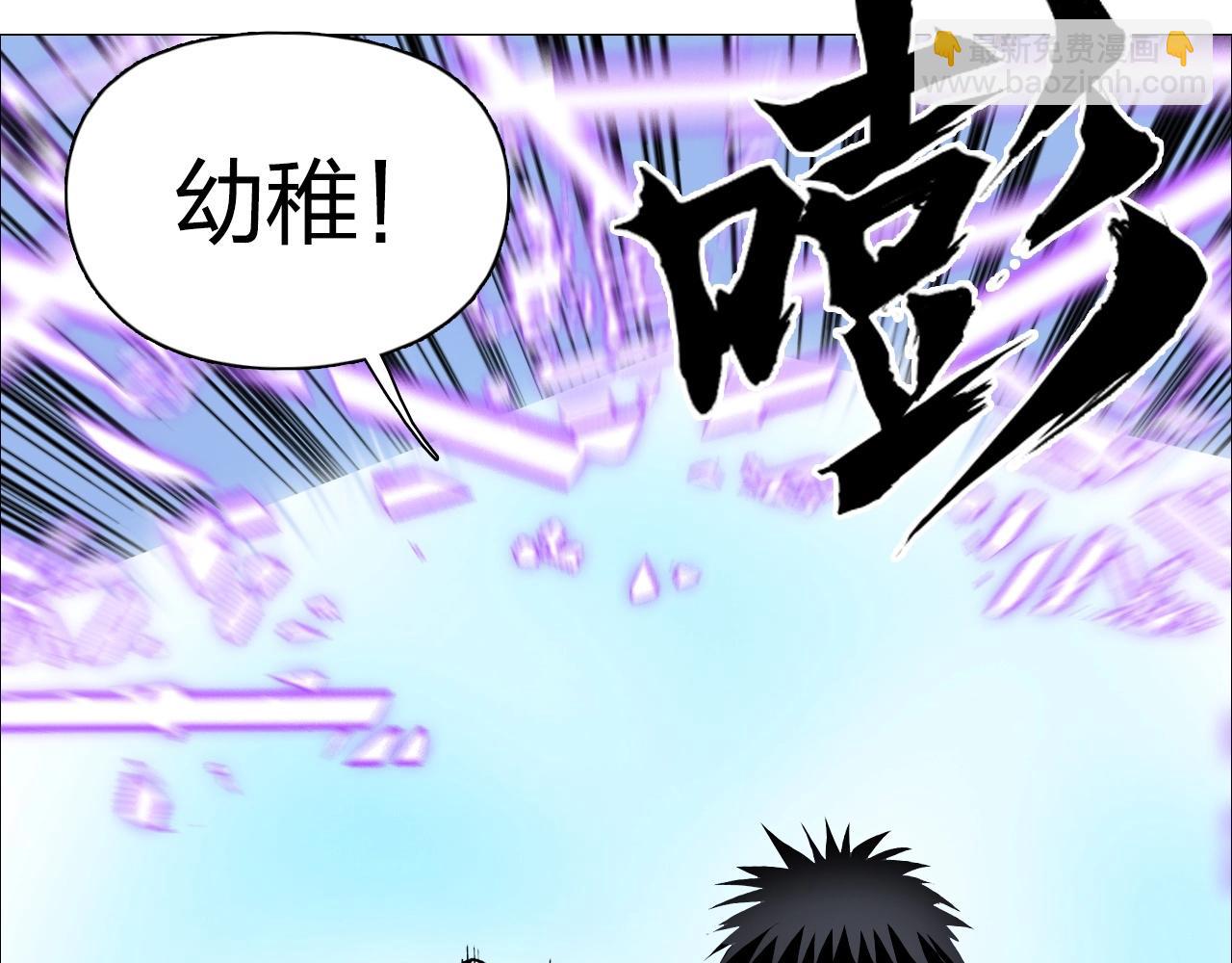 第274话 高调行事154