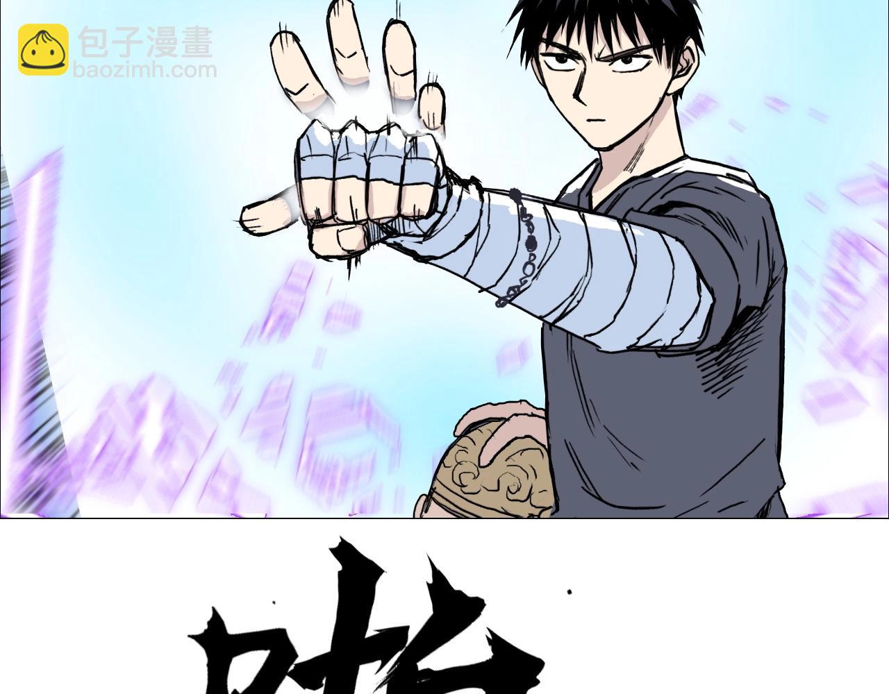 第274话 高调行事159