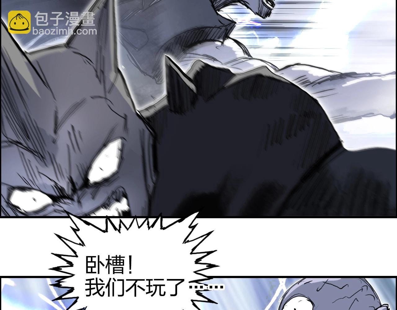 第274话 高调行事16