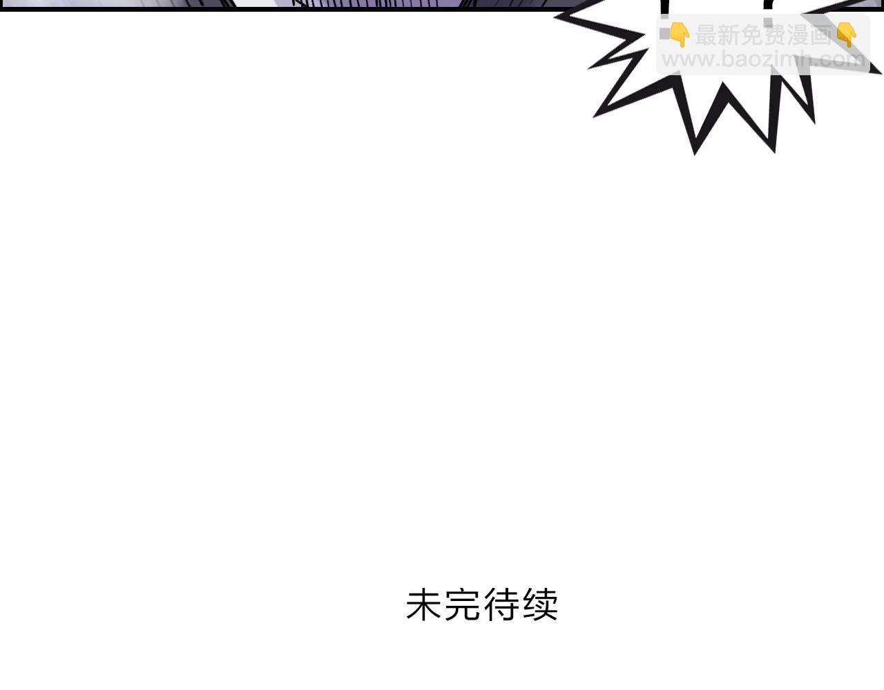 第274话 高调行事168
