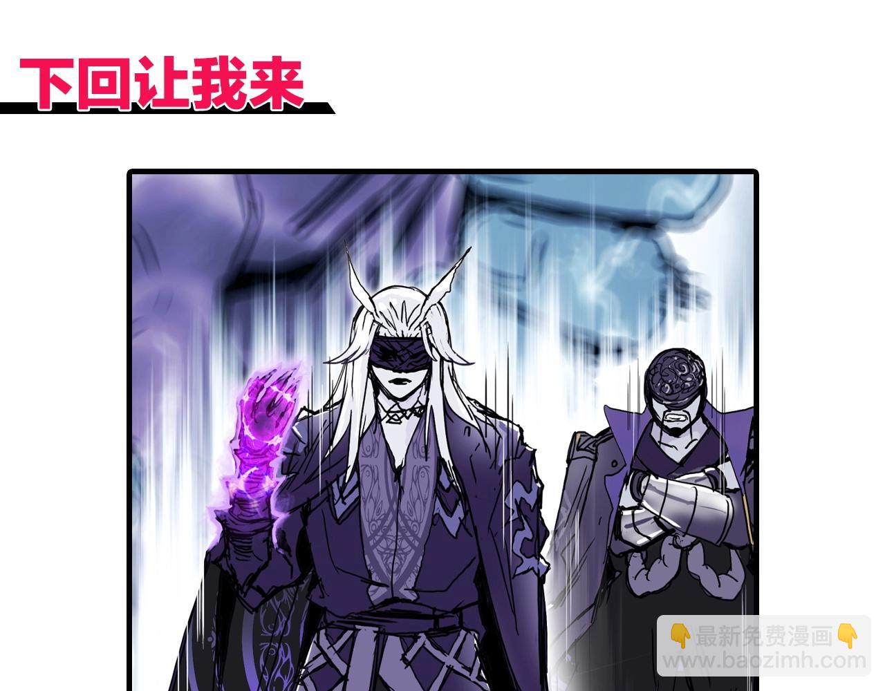 第274话 高调行事171