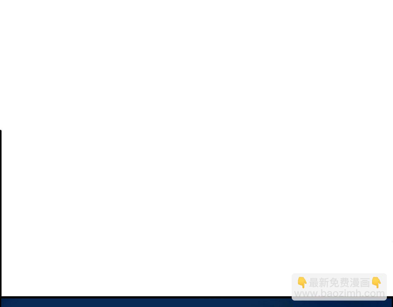 第274话 高调行事173