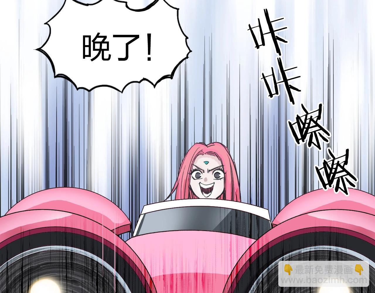 第274话 高调行事18