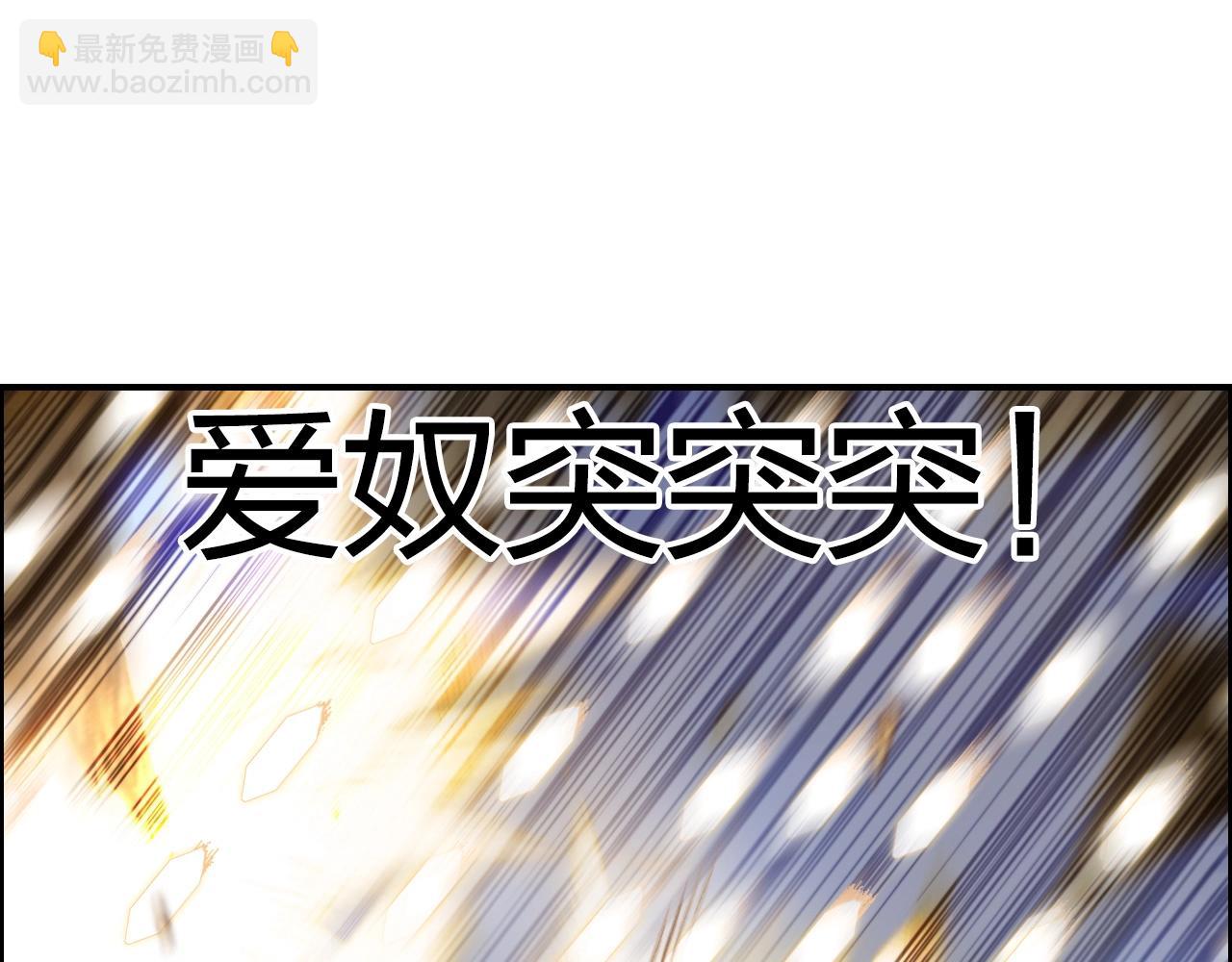 第274话 高调行事21