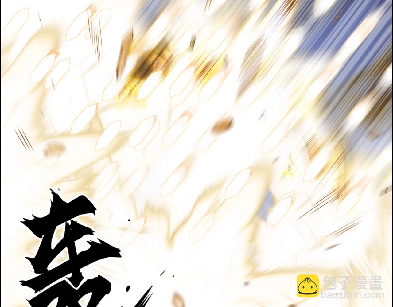 第274话 高调行事22