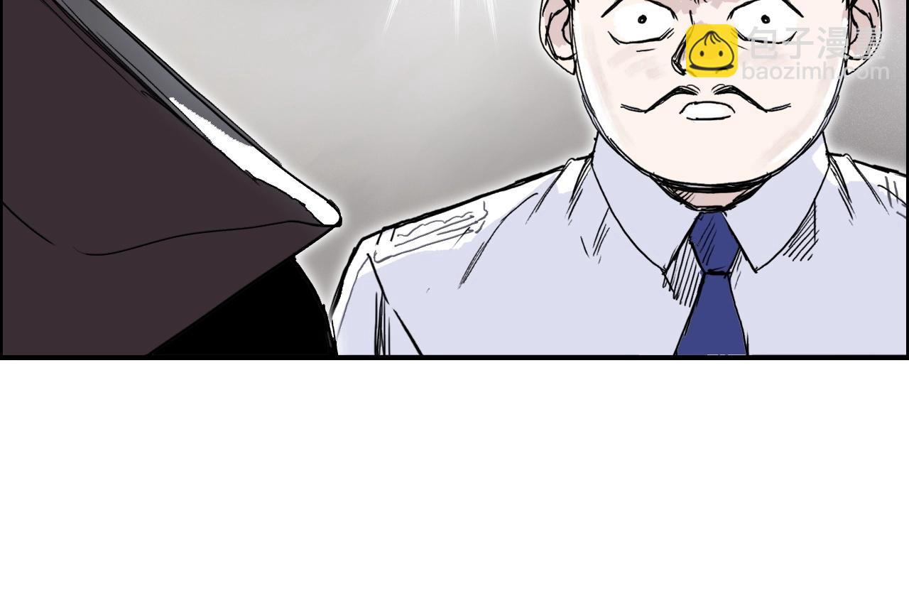 第274话 高调行事31