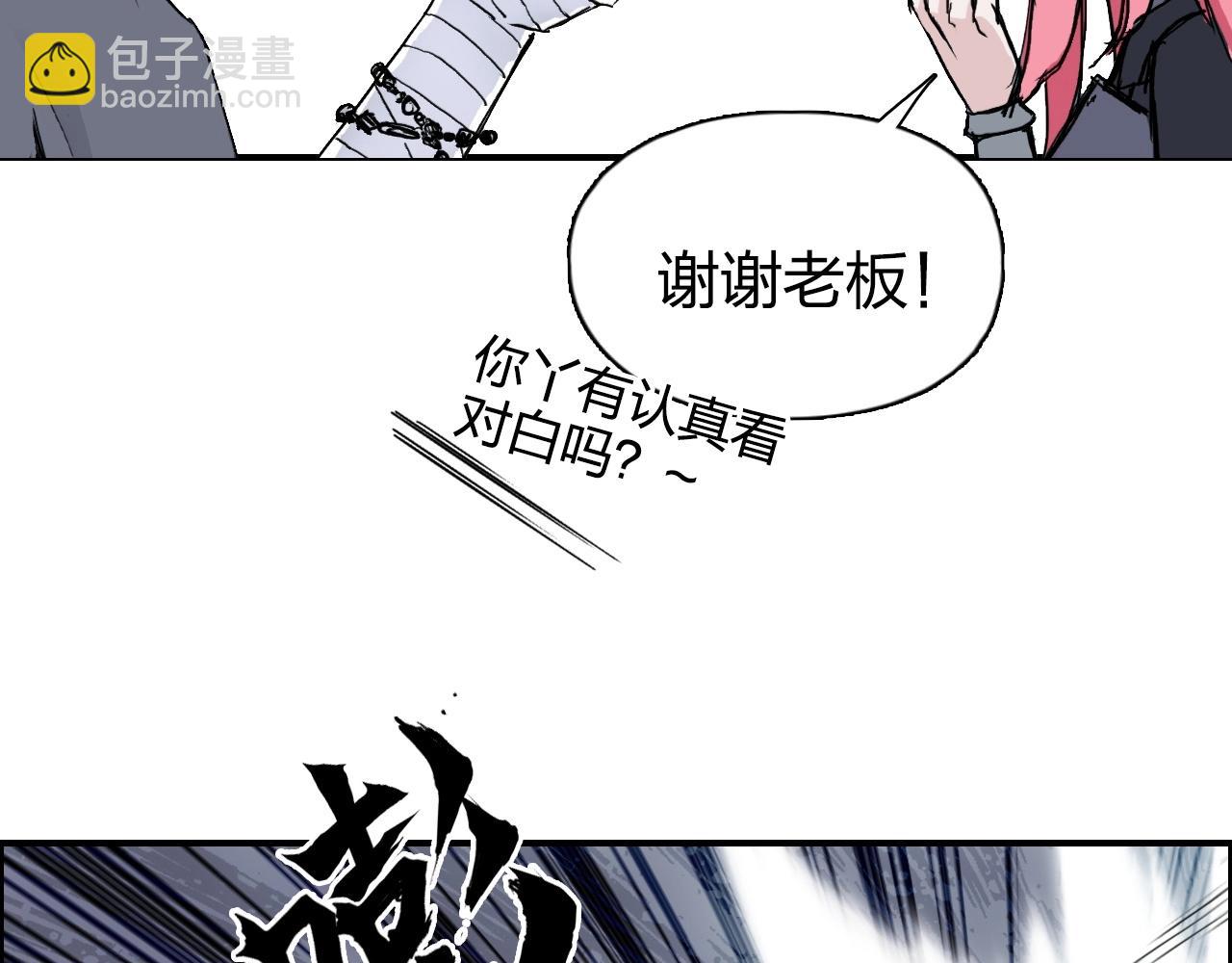 第274话 高调行事39