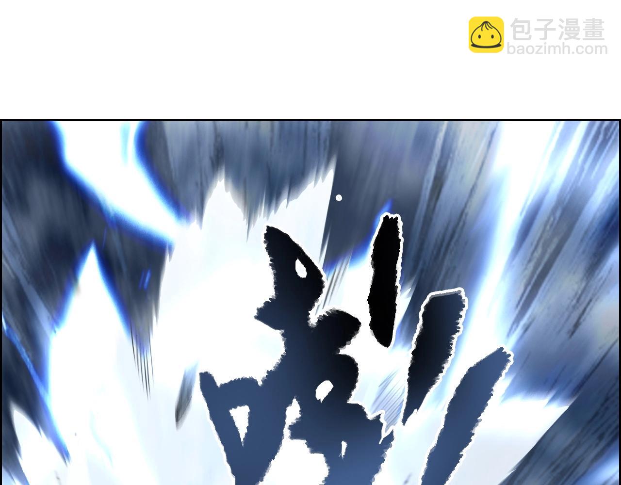 第274话 高调行事4