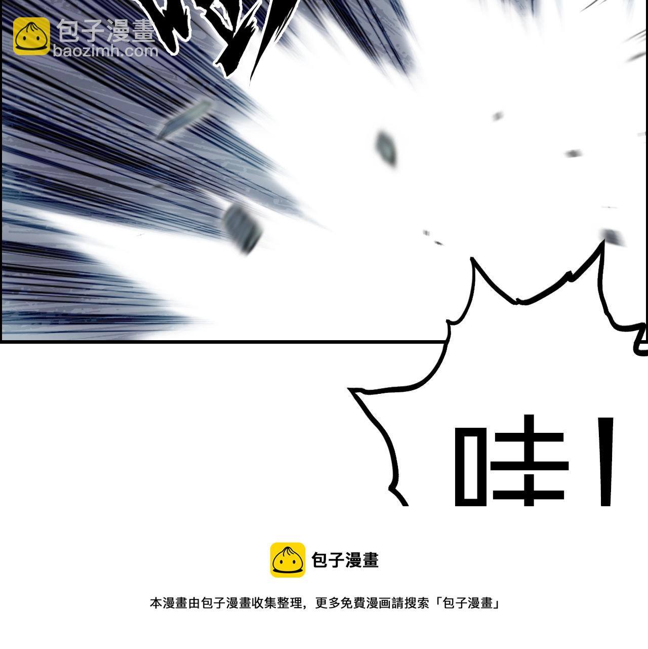 第274话 高调行事40