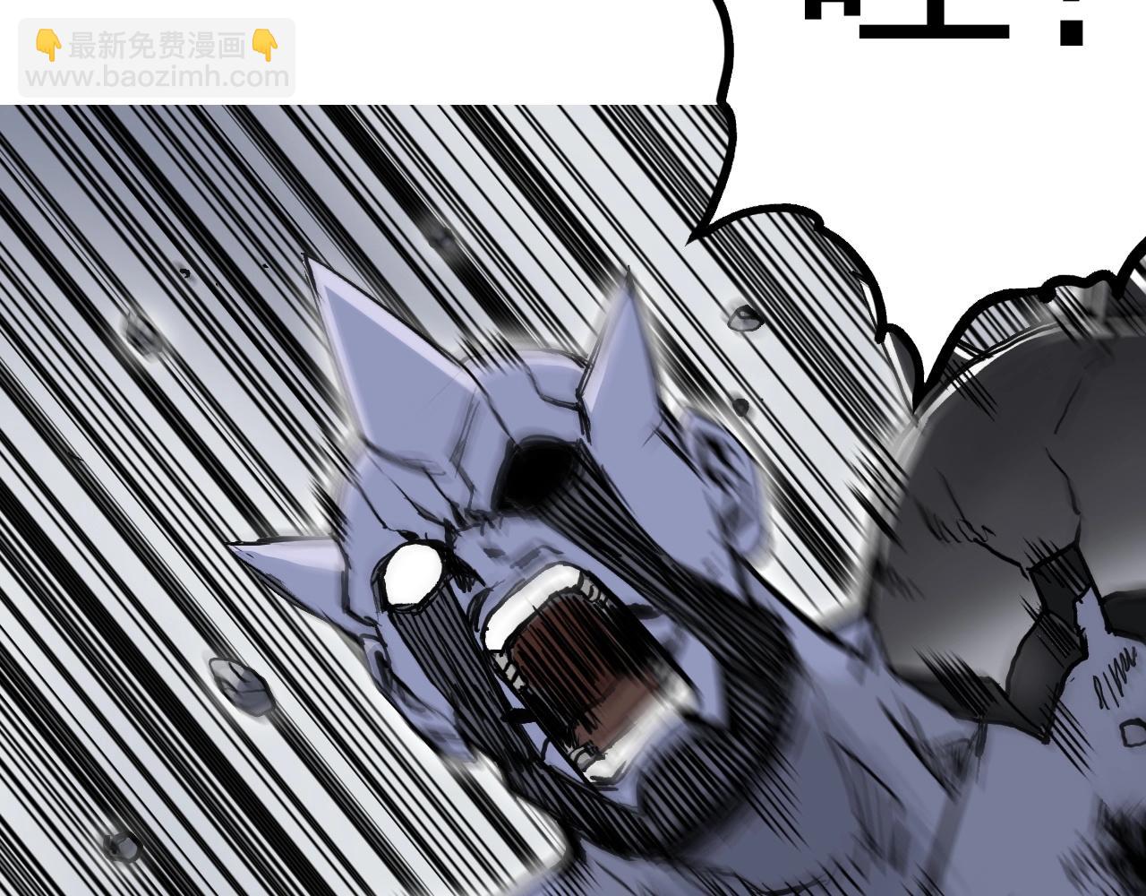 第274话 高调行事41