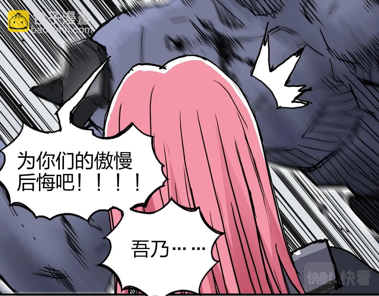 第274话 高调行事42