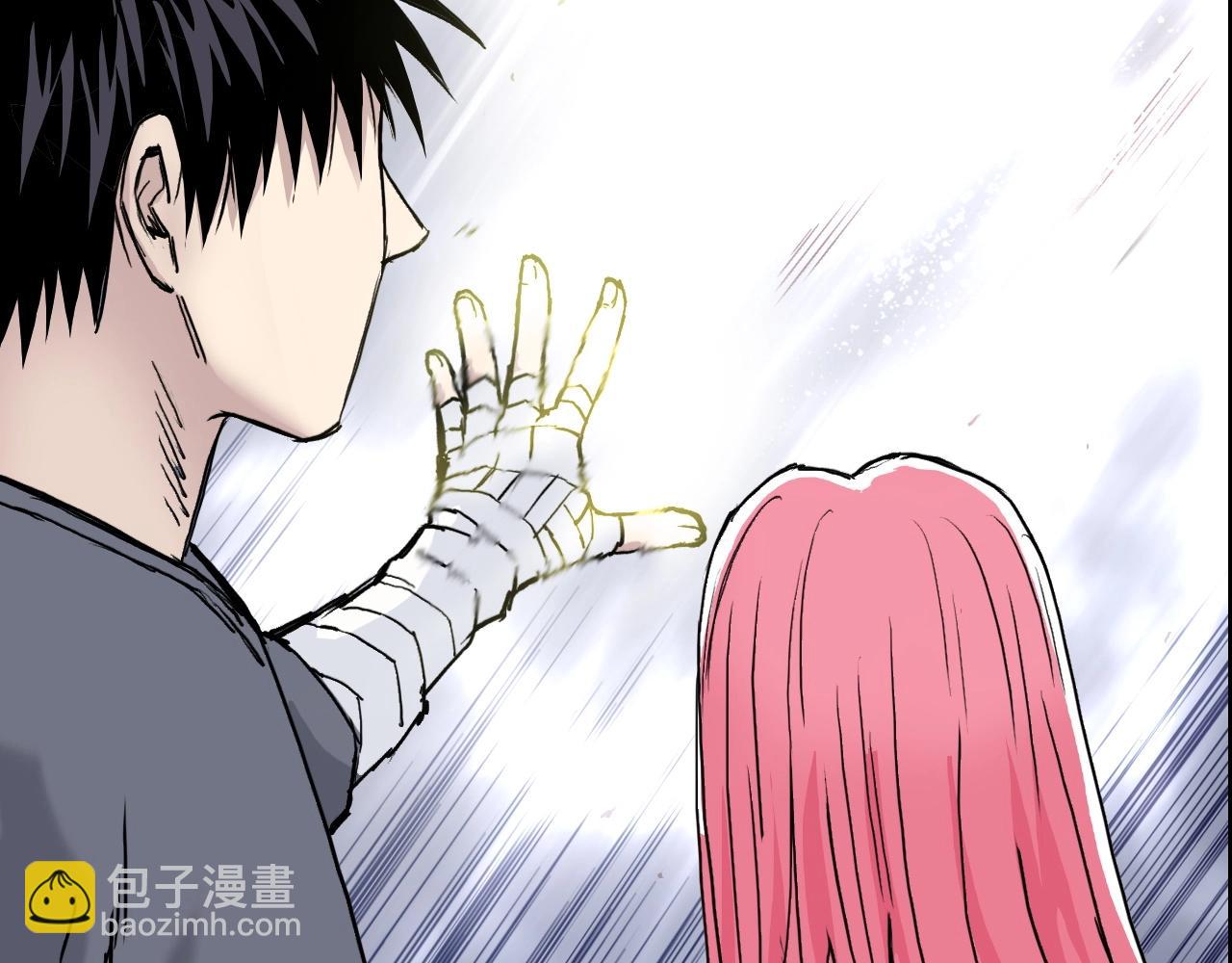 第274话 高调行事44