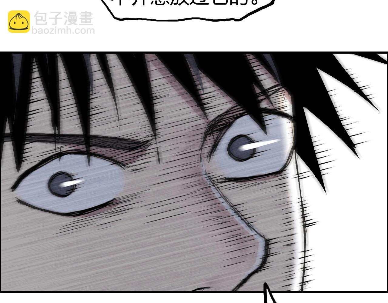 第274话 高调行事48