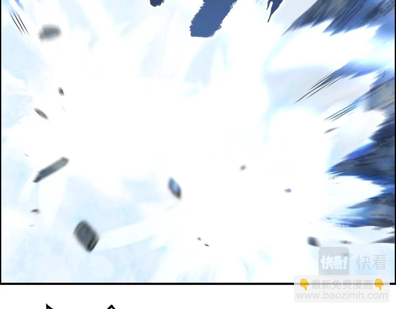 第274话 高调行事5
