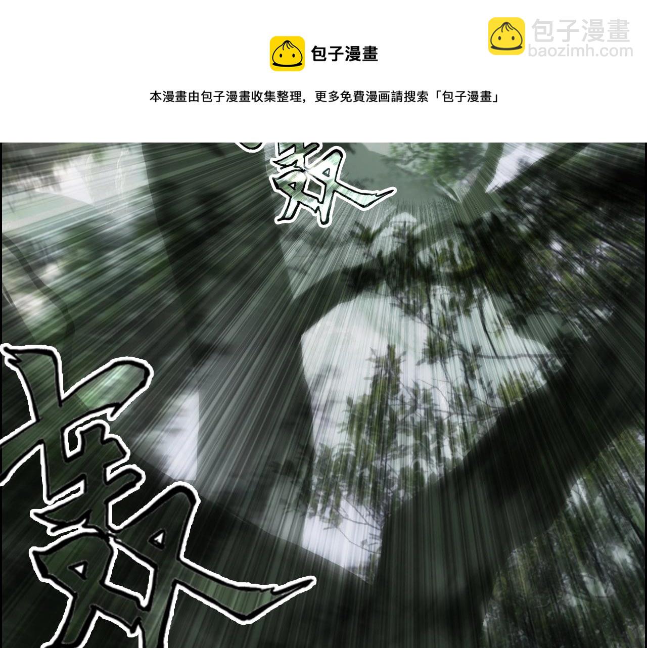 第274话 高调行事54