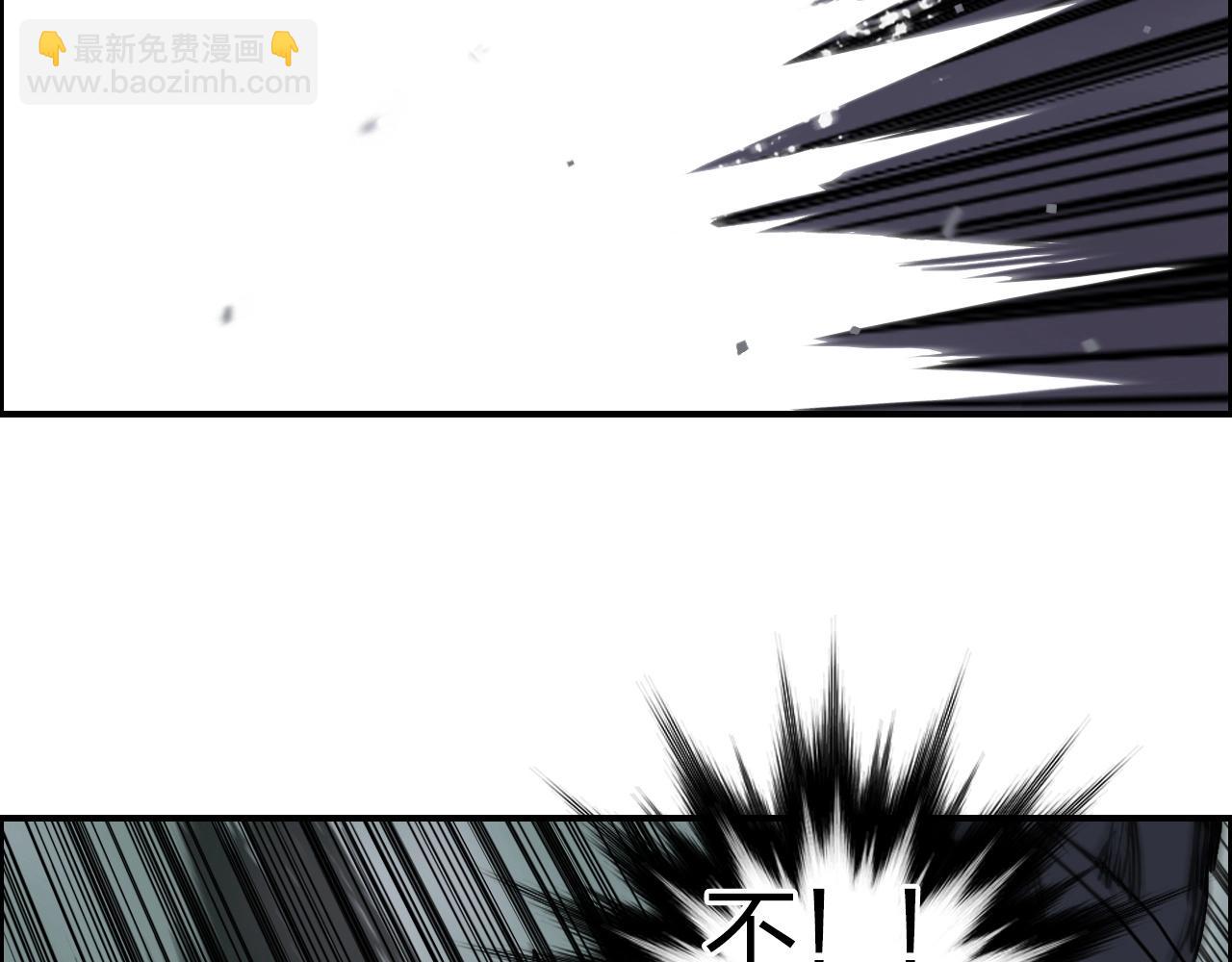 第274话 高调行事58