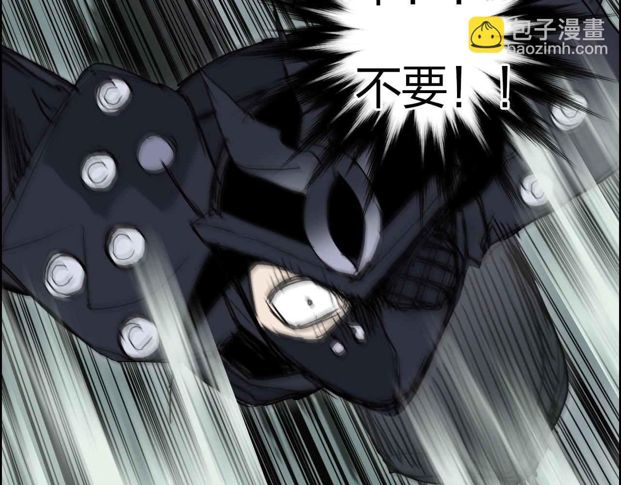 第274话 高调行事59