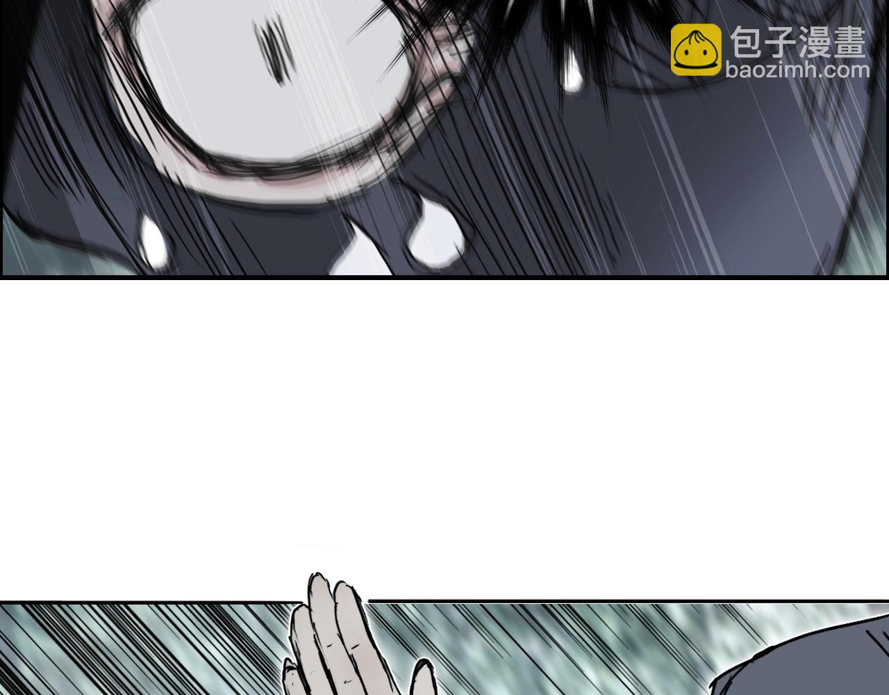 第274话 高调行事61