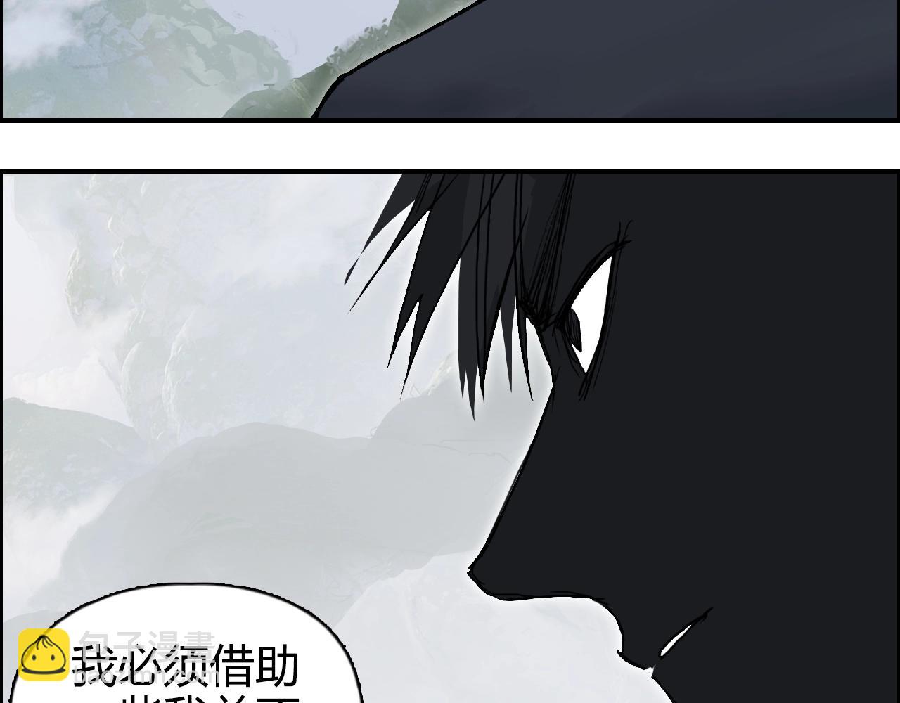 第274话 高调行事68