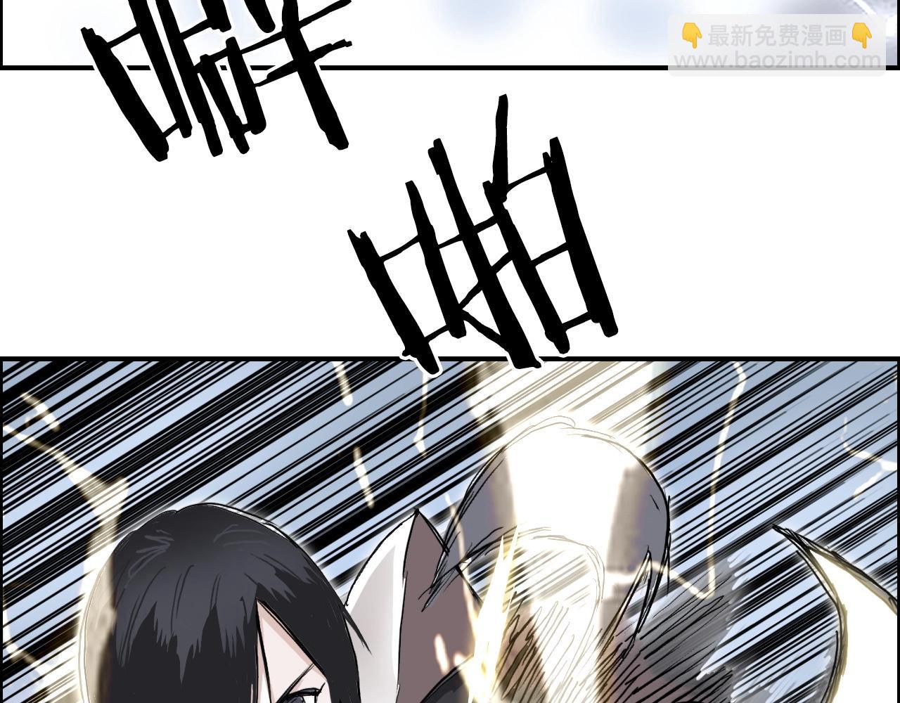 第274话 高调行事7