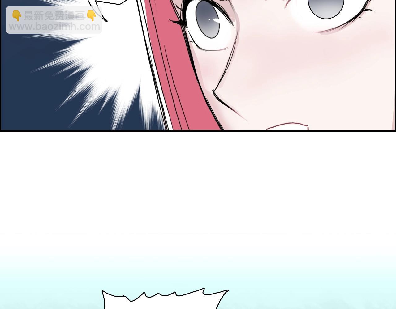 第274话 高调行事72