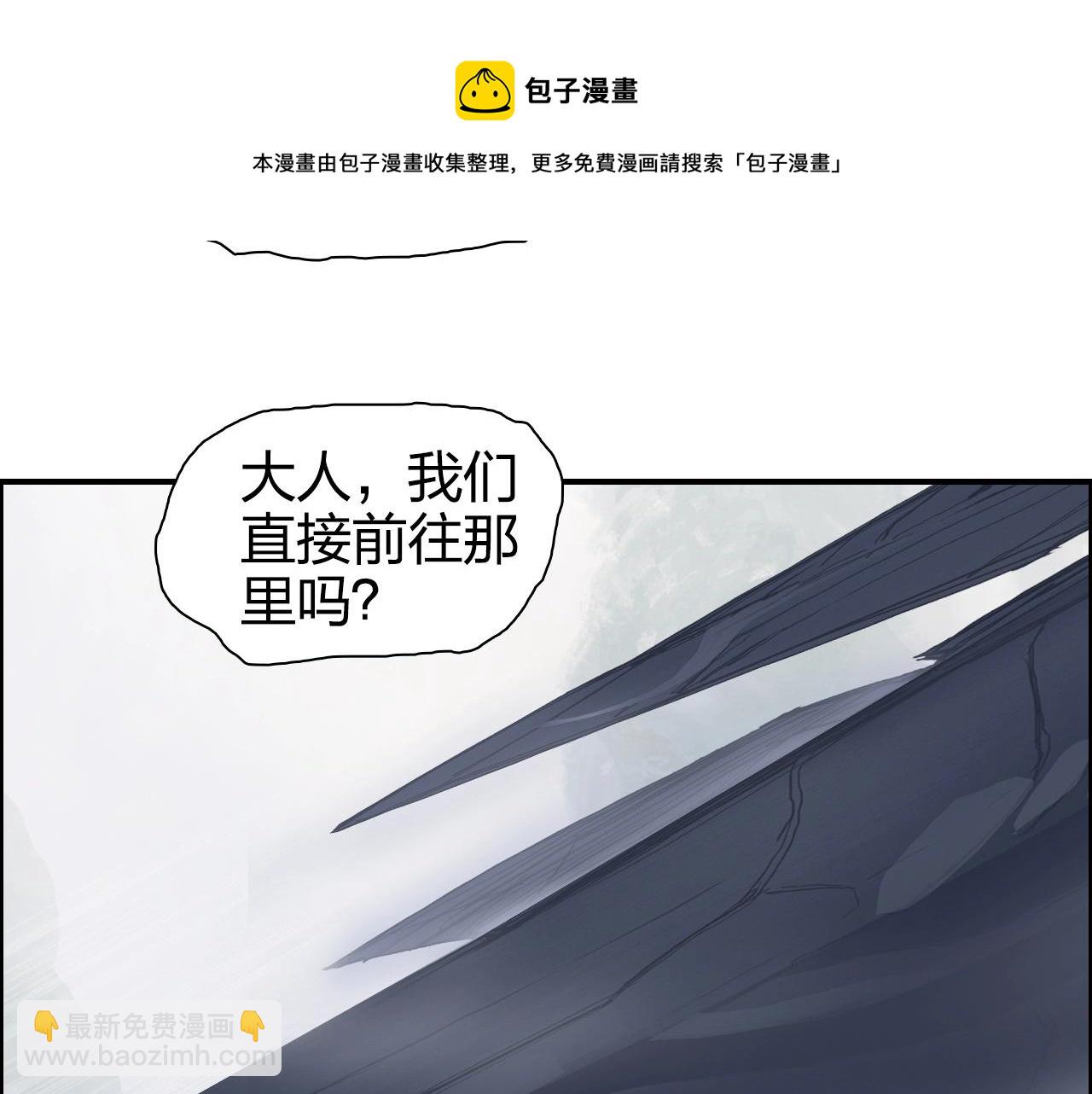 第274话 高调行事74