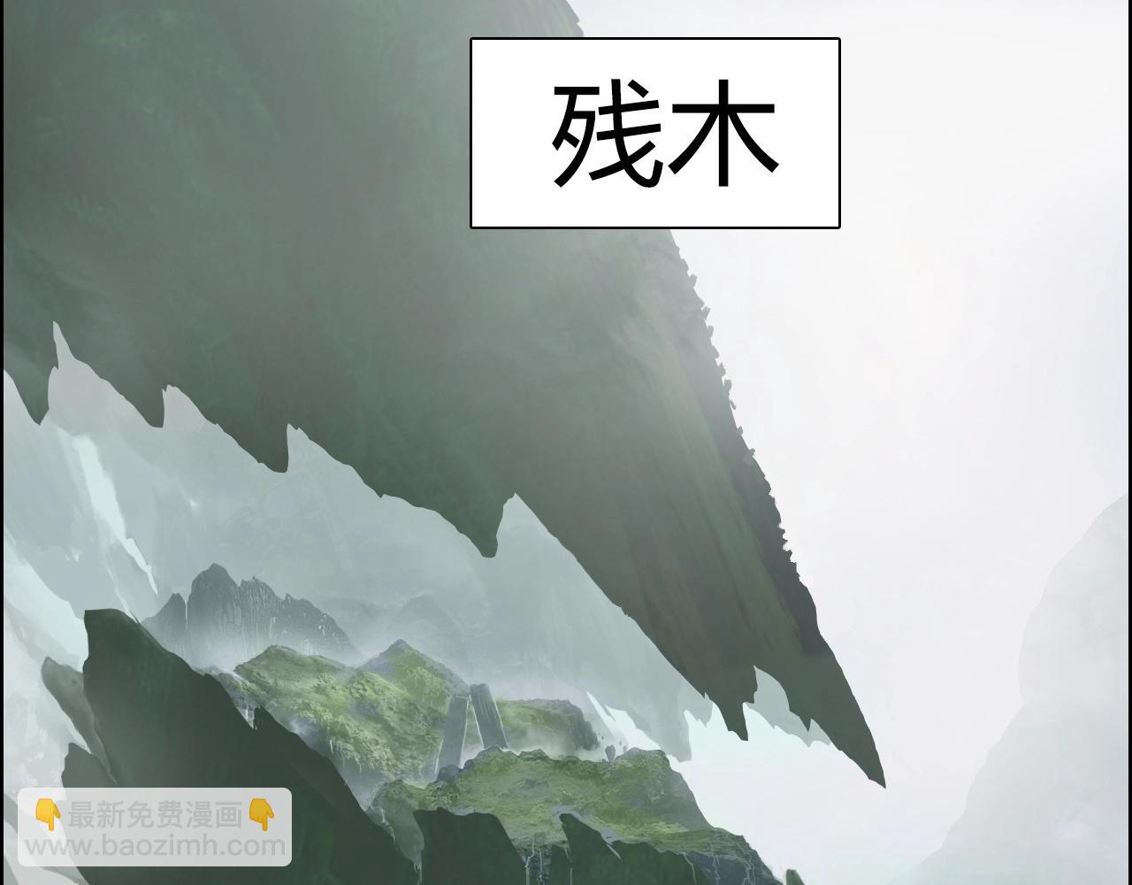 第274话 高调行事76